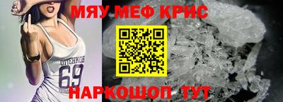 ГАЛЛЮЦИНОГЕННЫЕ ГРИБЫ Нальчик