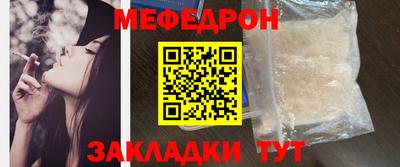 ГАЛЛЮЦИНОГЕННЫЕ ГРИБЫ Нальчик