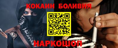 дурь Наро-Фоминск