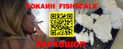 ГАЛЛЮЦИНОГЕННЫЕ ГРИБЫ Нальчик