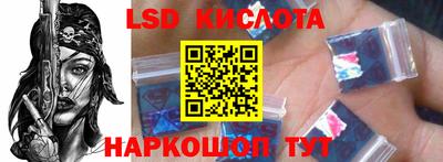 метамфетамин Нарткала