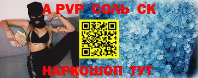 ГАЛЛЮЦИНОГЕННЫЕ ГРИБЫ Нальчик