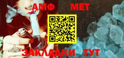 дурь Наро-Фоминск