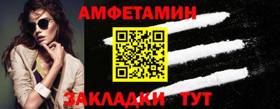ГАЛЛЮЦИНОГЕННЫЕ ГРИБЫ Нальчик