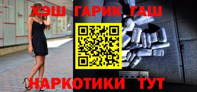 метамфетамин Нарткала