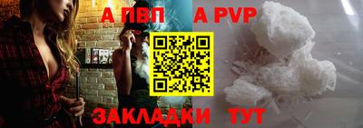 ГАЛЛЮЦИНОГЕННЫЕ ГРИБЫ Нальчик